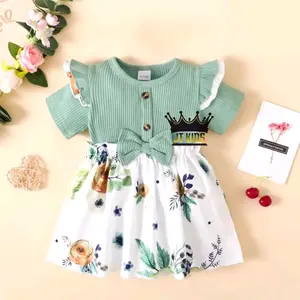 Dress Anak Perempuan Hanna - Dress Kekinian Fashion