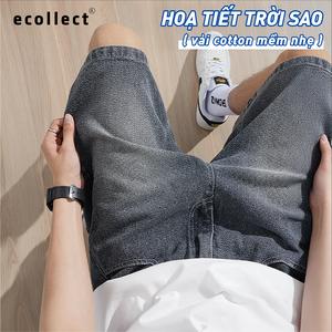 Quần Short Jean Nam ECOLLECT QS29 - Denim Họa Tiết Trời Sao Thoáng Mát, Cạp Chun Thoải mái Năng Động