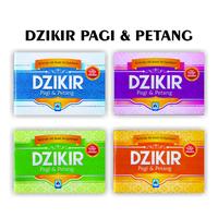 Gambar {Free Bonus} salah satu dari buku dzikir, tasbih digital atau Buku doa para nabi (Dikirim Random) Muslim Haji dari Huda Muslim Family Kota Bandung 3 Tokopedia