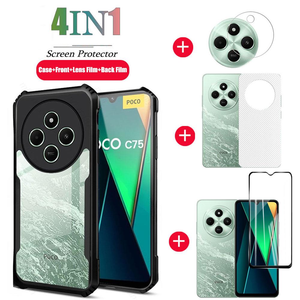 เคสซิลิโคน 4in1 สำหรับ Xiaomi POCO C75 เคสโทรศัพท์ กันกระแทก ฝาครอบโทรศัพท์ + กระจกนิรภัยป้องกัน + ฟ