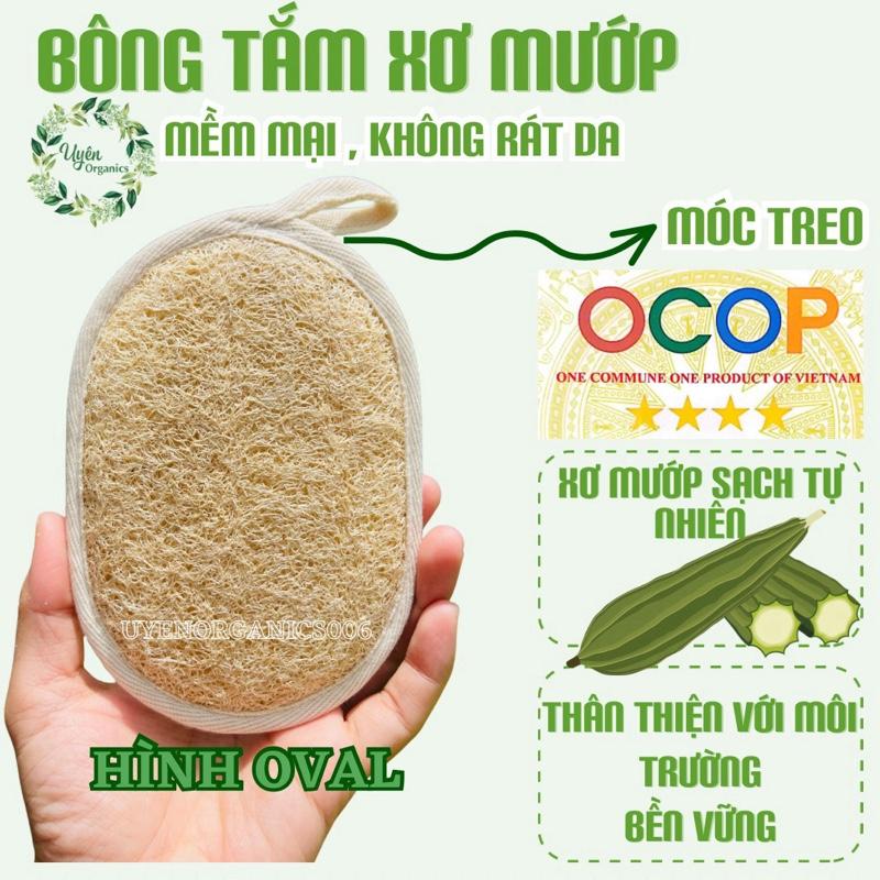  Bông Tắm Xơ Mướp Tự Nhiên - Tẩy Da Chết Mịn Màng Dùng Như Bông Tắm Bình Thường Chất Liệu Xơ Mướp Thiên Nhiên Không Hóa Chất Thân Thiện Với Môi Trường 