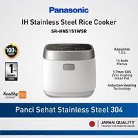 Gambar Panasonic Rice Cooker IH 1.5L SR-HNS151WSR | 3D Induction Heating | Triple AI Smart Sensing | SUS Stainless Steel Inner Pot dari Panasonic Indonesia Kota Bekasi 2 Tokopedia