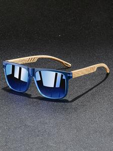 Lentes de sol cuadrados retro de imitación madera, para hombres y mujeres, resistentes a rayos UV UV400, con un diseño vintage cuadrado, ideales para ciclismo, pesca, senderismo y otras actividades al aire libre.