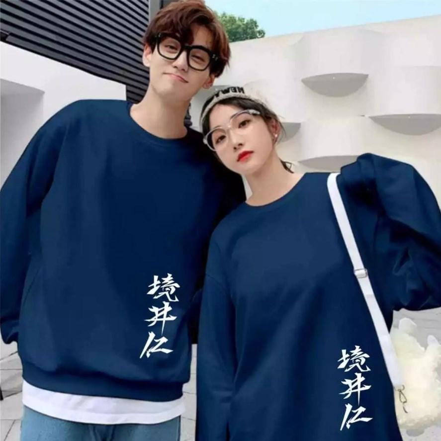 Sweater Kaos Couple Pasangan Tulisan Samping Kanji Terbaru / Kaos Pria Wanita Lengan Panjang / Baju Kapelan