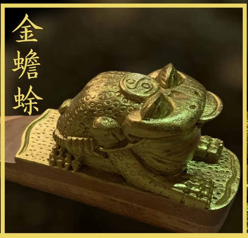 JIN CHAN CHU Golden Toad Door Stopper