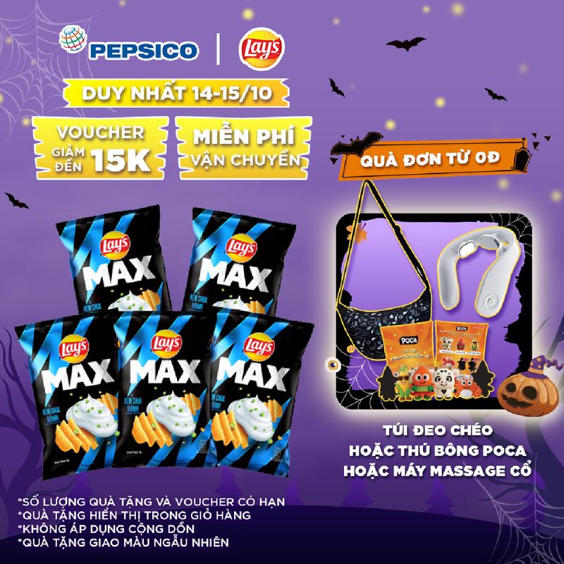 Combo 5 Snack Lay's MAX Vị Kem Chua Hành 125G