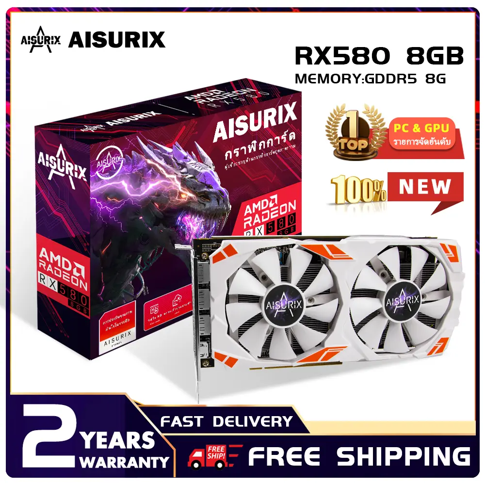 Card VGA AMD RX 580, AISURIX, 8GB, 256Bit, 2048SP HDMI, VGA Chơi Game PC Mới, RADEON, Tương Thích Với VGA AMD
