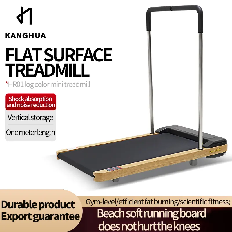 Kanghua Kang Walking machine, small, silent shock absorption, home gym, multifunctional folding