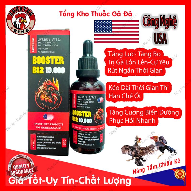 B12 10000 USA Hàm Lượng Cao Nuôi Gà Tơ Chế Độ-Gà Lỏn Lẻn Mau Cự 