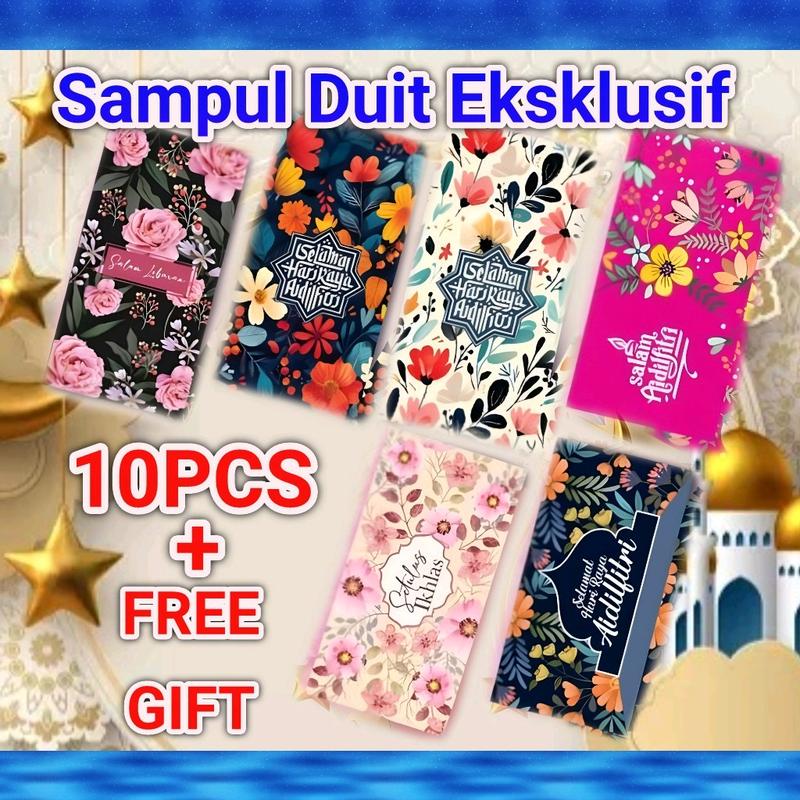 10PCS SAMPUL RAYA FLORAL BUNGA SAMPUL DUIT FLORAL SAMPUL RAY - TikTok ...
