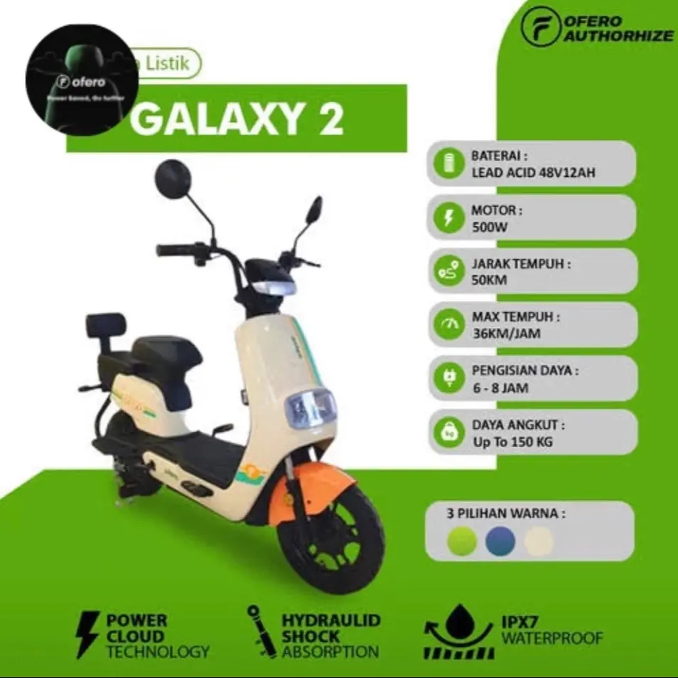 OFERO GALAXY 2 TYPE BIASA  3 warna