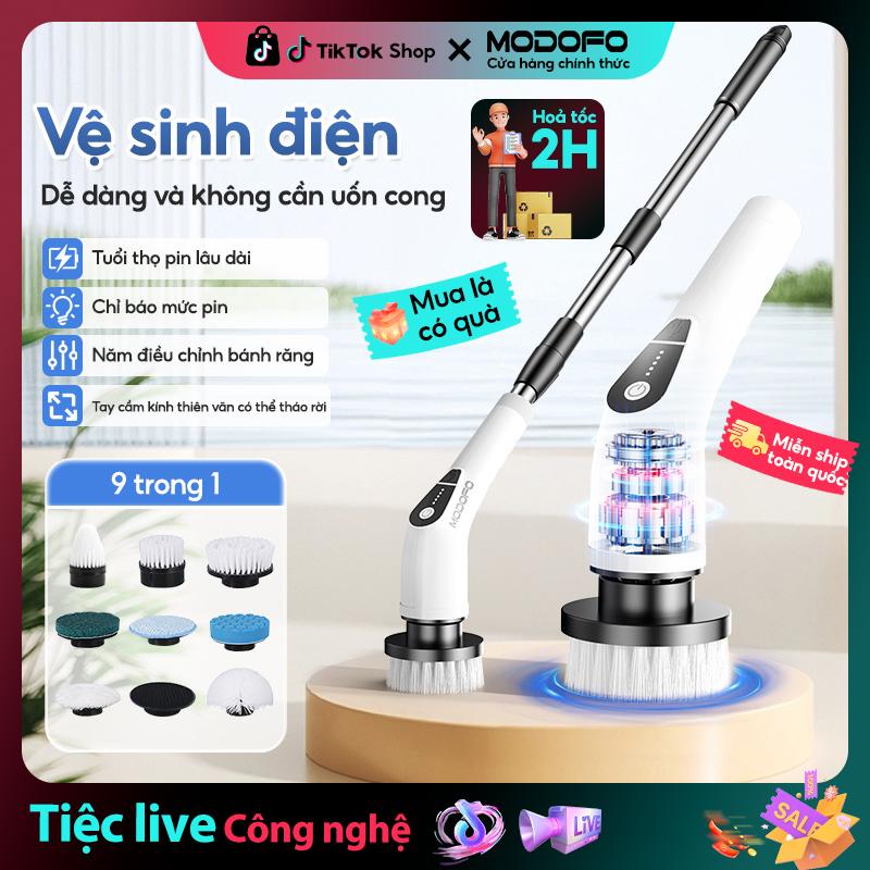 【MODOFO 9 trong 1 Bàn chải vệ sinh điện 9 trong 1 có tay cầm có thể điều chỉnh, Bàn chải sạc lại để vệ sinh sàn nhà, phòng tắm, nhà bếp và ô tô