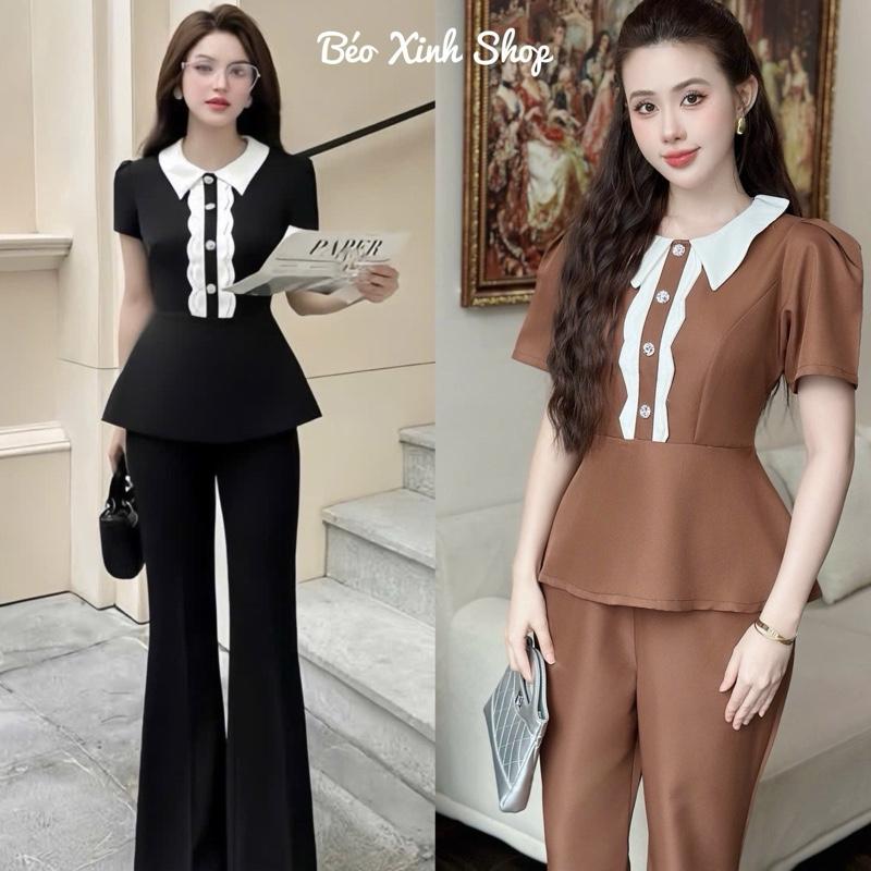 Thời Trang Bigsize Set Quần Áo Đi Tiệc Thanh Lịch Cho Nữ Phối Nút Vải Cotton Lạnh Cao Cấp Thanh Lịch 40 - 100Kg Nữ Top Women Xoè - A.1533