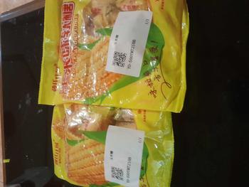 Product Review of [HALAL]Candy Corn 500g Permen Lunak rasa Jagung ( Candy Corn ) Permen Jelly Rasa Jagung Bag Sweet from B**2 1