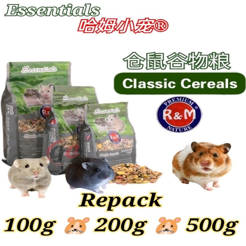 R&M Essentials Classic Cereals Hamster Food/Makanan Klasik Hamster ...
