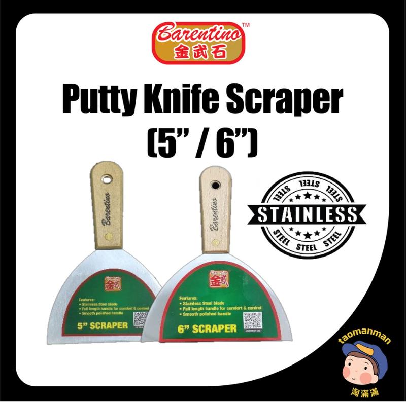Barentino Stainless Steel Putty Knife Scraper【5in】【6in】Flexible Dry ...