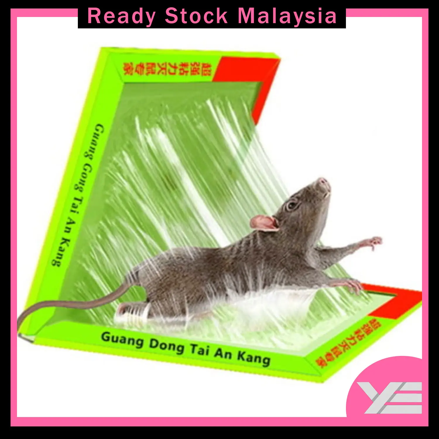 YEESTORE Mouse Catcher Trap Rat Mouse Glue Trap Strong Sticky Rodent Insects Mice Rat Catcher Papan Perangkap Gam Tikus