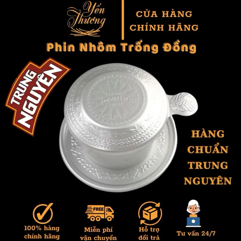 [ Mua 15 Tặng 1] Phin nhôm Trung Nguyên hoa văn trống đồng dung tích 170ml