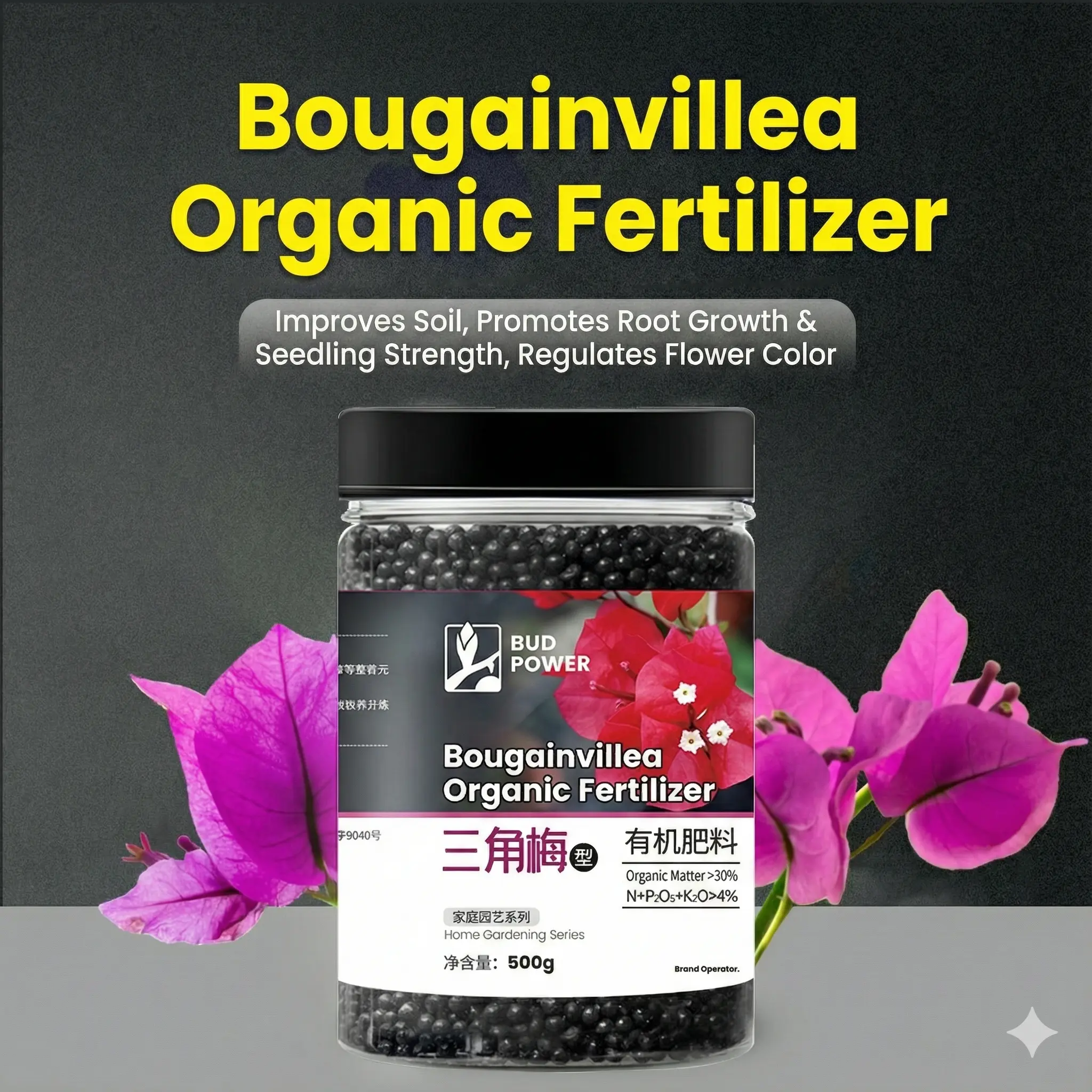 green plant fertilizer Elephant Ear Fuel Plant Fertilizer - Water-Soluble 20-10-20 main image 1