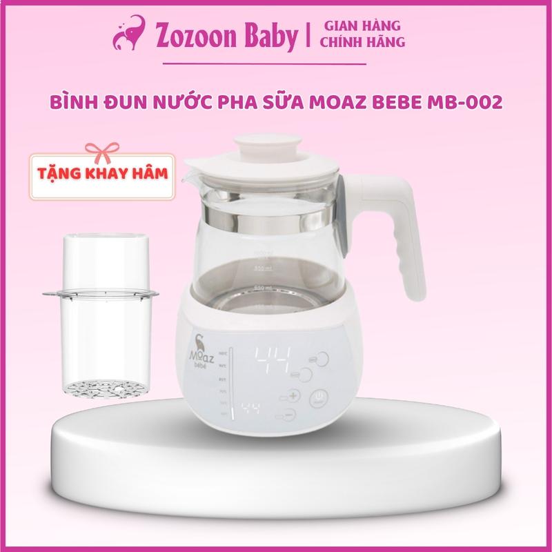 Máy đun nước thông minh Moaz Bé Bé - MB002