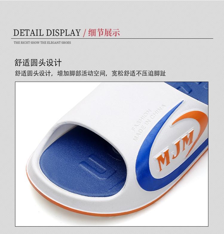 Product Introduction of Men's sandals and slippers, men's summer outdoor 46 wear-resistant home new anti slip and odor resistant 47 large slippers, summer home use 9