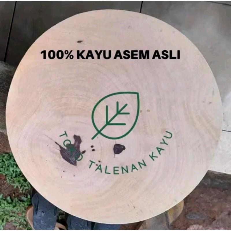 TALENAN KAYU ASEM DIAMETER 45CM / TALENAN DAGING / TALENAN KAYU BULAT MURAH BISA REQUEST UKURAN 1