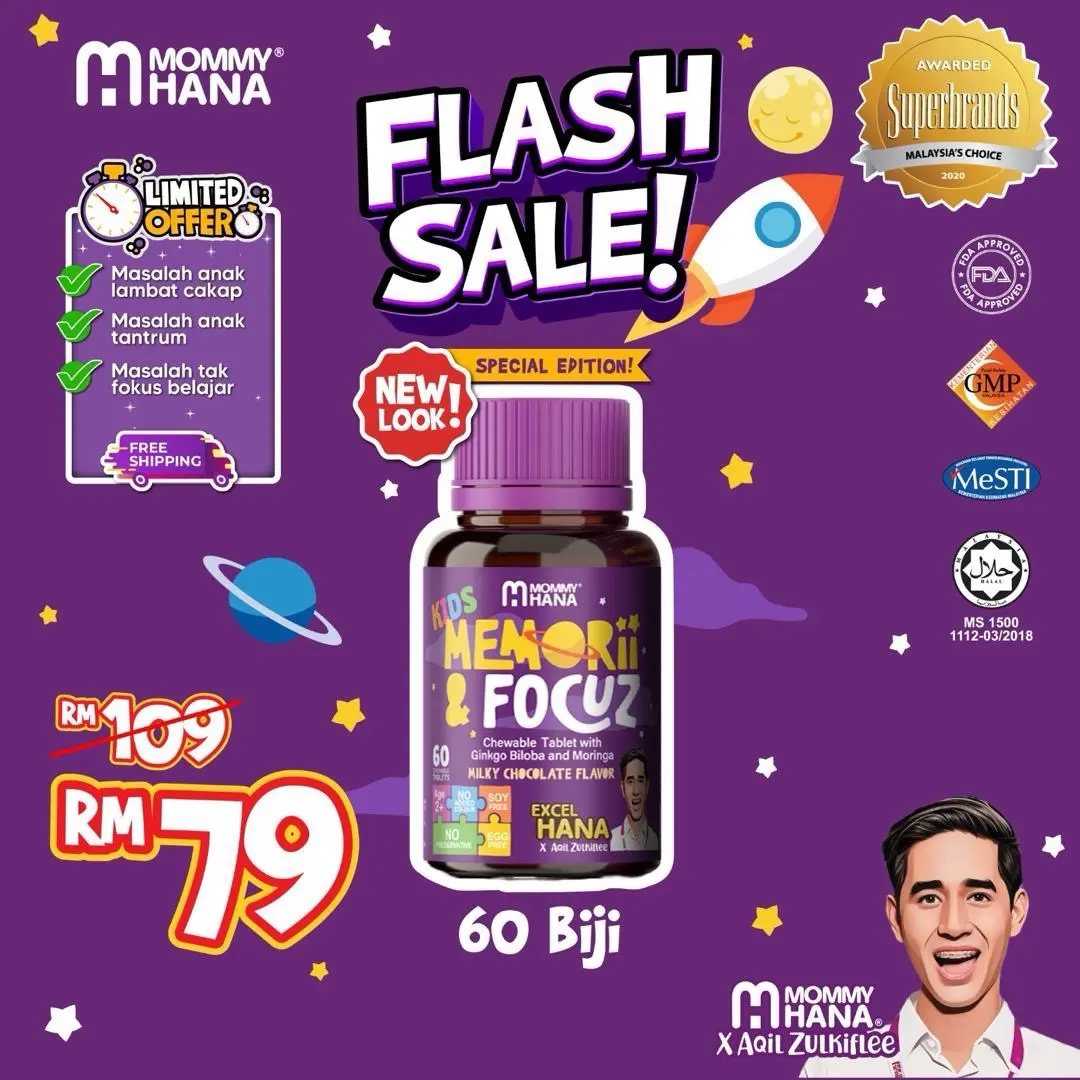 SUMOKIDZ | Excel Genius ( Excel Hana ) | Focus & Memory Booster | ImmuniPro Kids ( Emmune Kids ) | Immune & Energy Power | 60 Tablets Per Bottle  Suplemen pre  probiotic mommy  hana