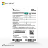 Gambar Microsoft Office 365 Family POSA Card dari Dell Technologies Kota Administrasi Jakarta Pusat 3 Tokopedia