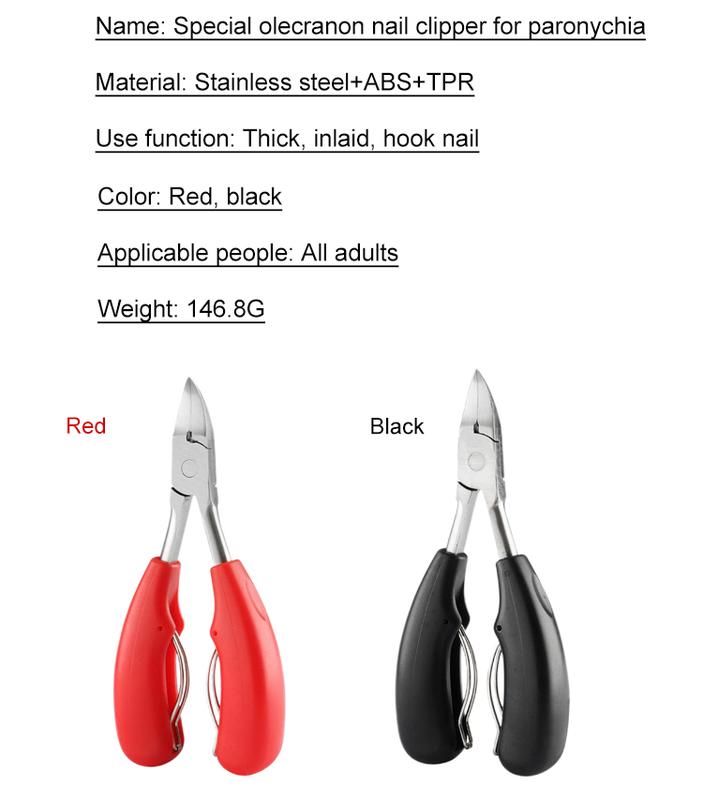 Product Introduction of Nail clippers for ingrown toenails single hawkbill clippers for gray fingernails nail fissures 15