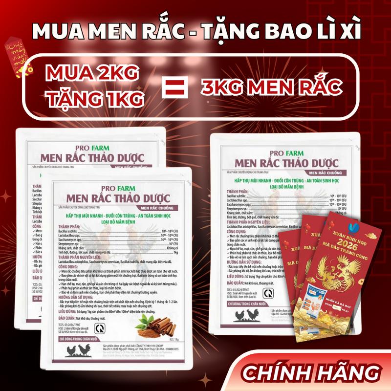  Men Rắc Chuồng  Mua 2 Tặng 1 - Mua 3 Tặng 2  An toàn sinh học hấp thụ mùi nhanh đuổi côn trùng loại bỏ mầm bệnh gây hại cho gà bột giữ 