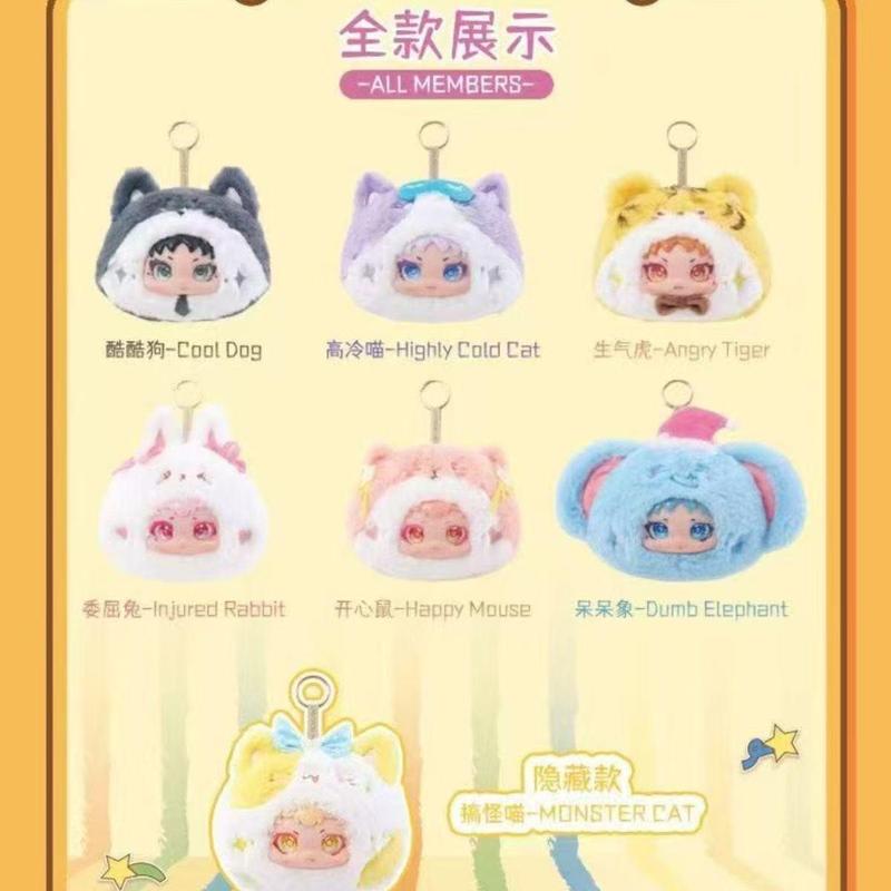 Product Introduction of Đồ Chơi Nhồi Bông Hộp Mù Cảm Xúc, Búp Bê Động Vật, Túi Khóa Kéo, Móc Chìa Khóa, Mặt Dây Chuyền Cặp Sách Học Sinh mẫu giáo Toy Phát Nhạc 1