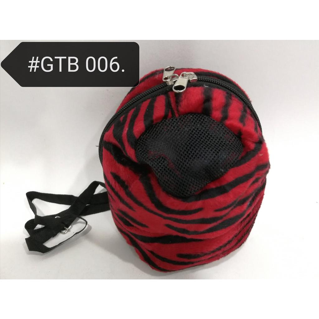 Sugar Glider GTB006 Pouch 9cm x 11.5cm x 19cm [Random Pattern]