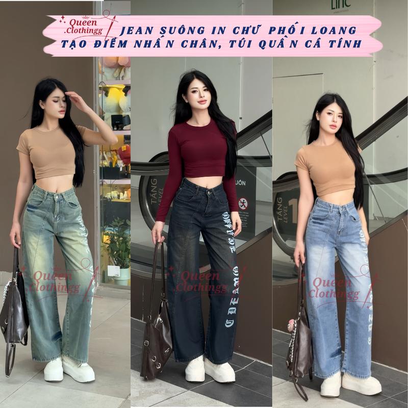   666 Quần jean ống rộng nữ in chữ phong cách Quần ống suông bò mềm phối Loang màu Cá Tính 