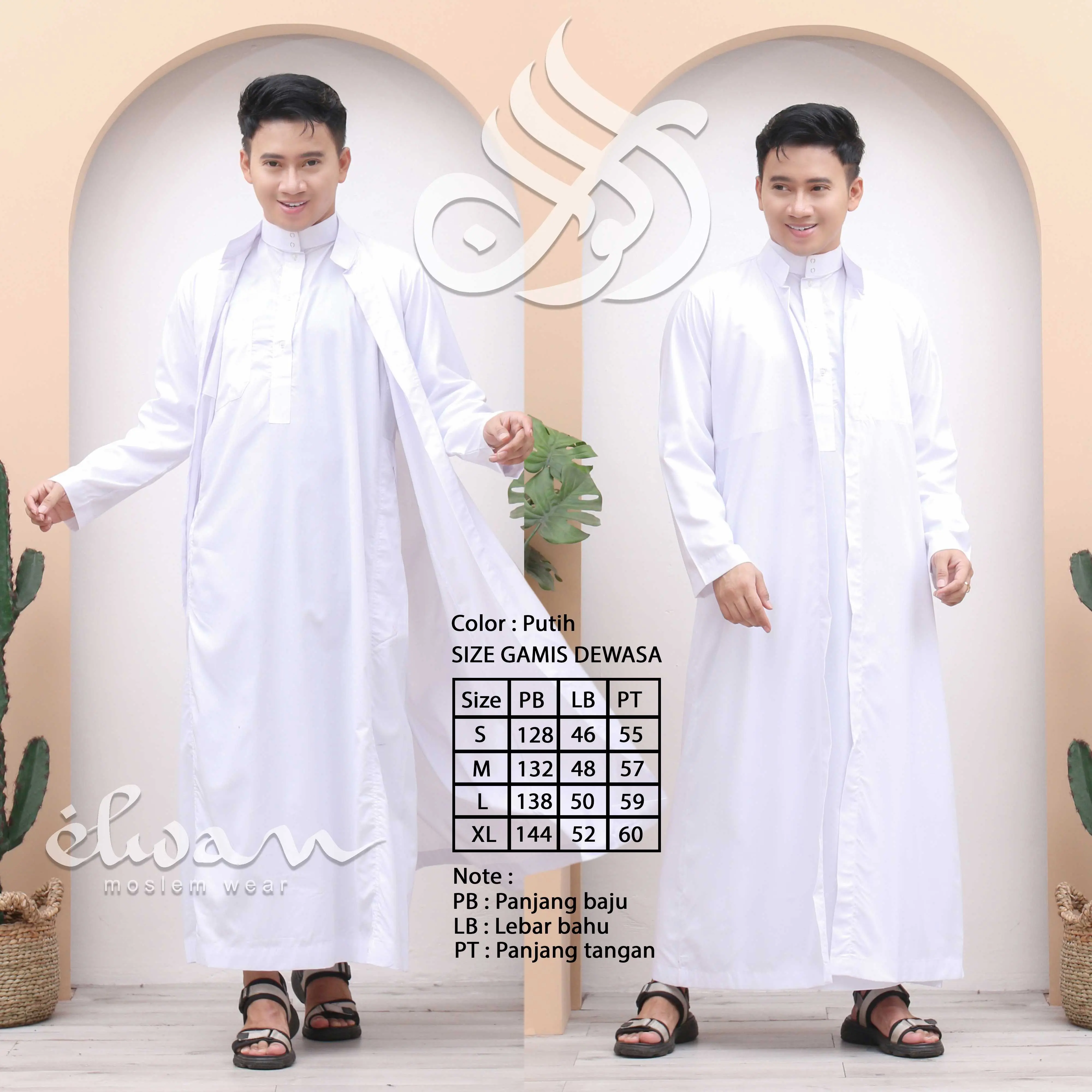 JUBAH PUTIH POLOS EXLUSIVE