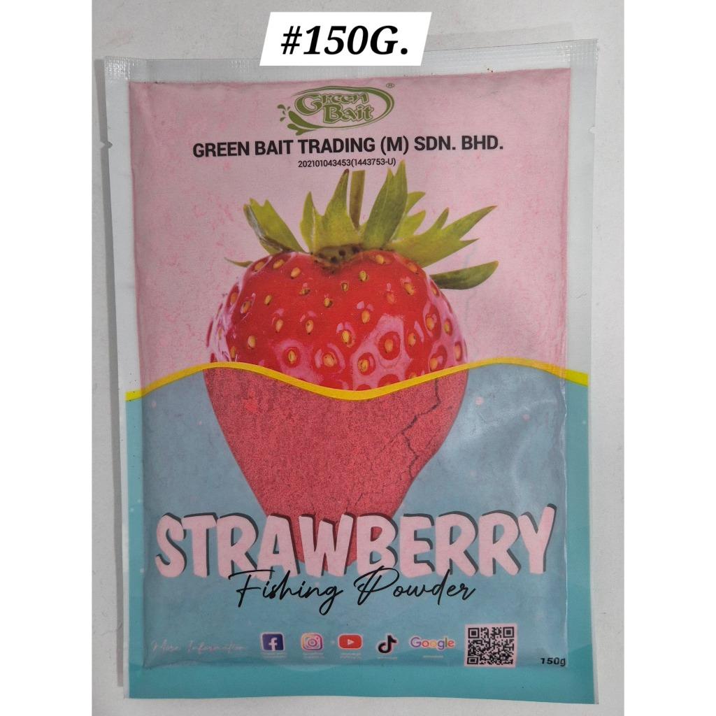StrawBerry Green Bait Fishing Powder 150gram Pancing Ikan Memancing Serbuk Umpan Bait Pandan Banana Strawberry Patin Tongsan Rohu