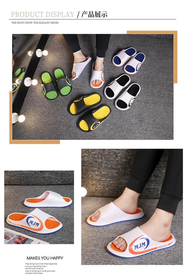 Product Introduction of Men's sandals and slippers, men's summer outdoor 46 wear-resistant home new anti slip and odor resistant 47 large slippers, summer home use 13