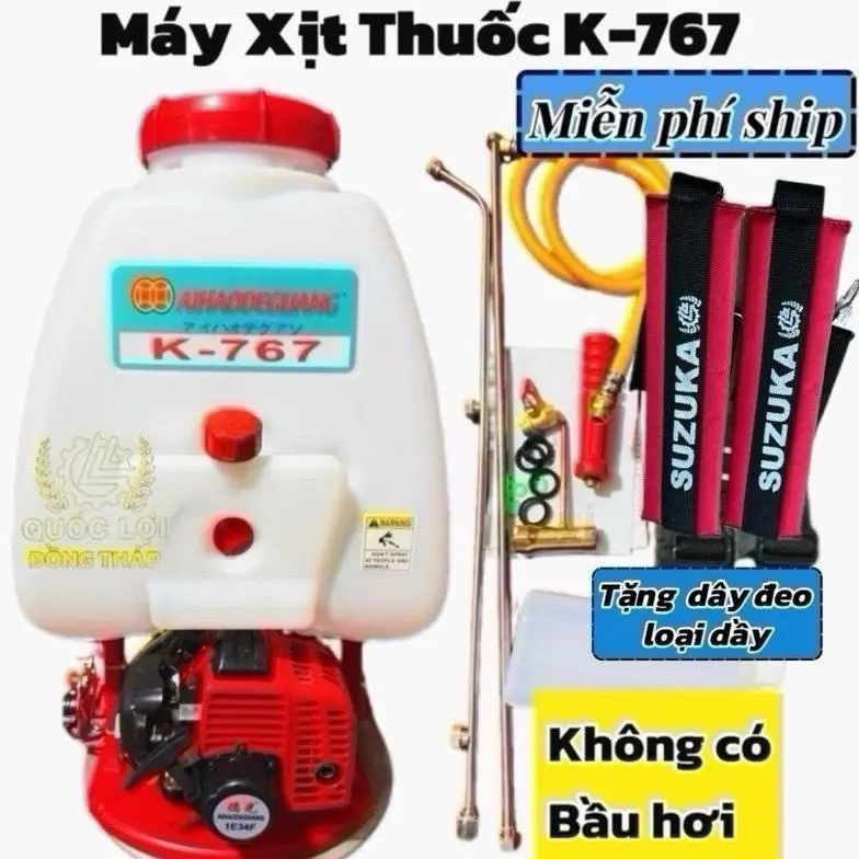 Bình xịt thuốc  2 THÌ SUZUKAWA 2 BẦU HƠI ( XĂNG PHA NHỚT )  ( lắp ráp theo nhu cầu khách hàng) G767 động cơ 34 ly bơm thau taymạnh mẽ tiết kiệm nhiên liệu tặng dây đeo máy loại dầy & K767 KHÔNG BẦU HƠI ( CHINA) 1