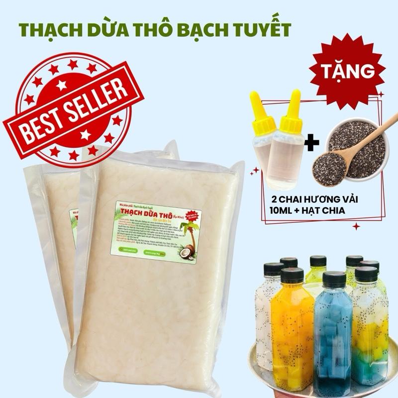 Combo 2Kg Thạch Dừa Thô (Size 15Li)- Tặng Kèm Hương Vải Và Hạt Chia
