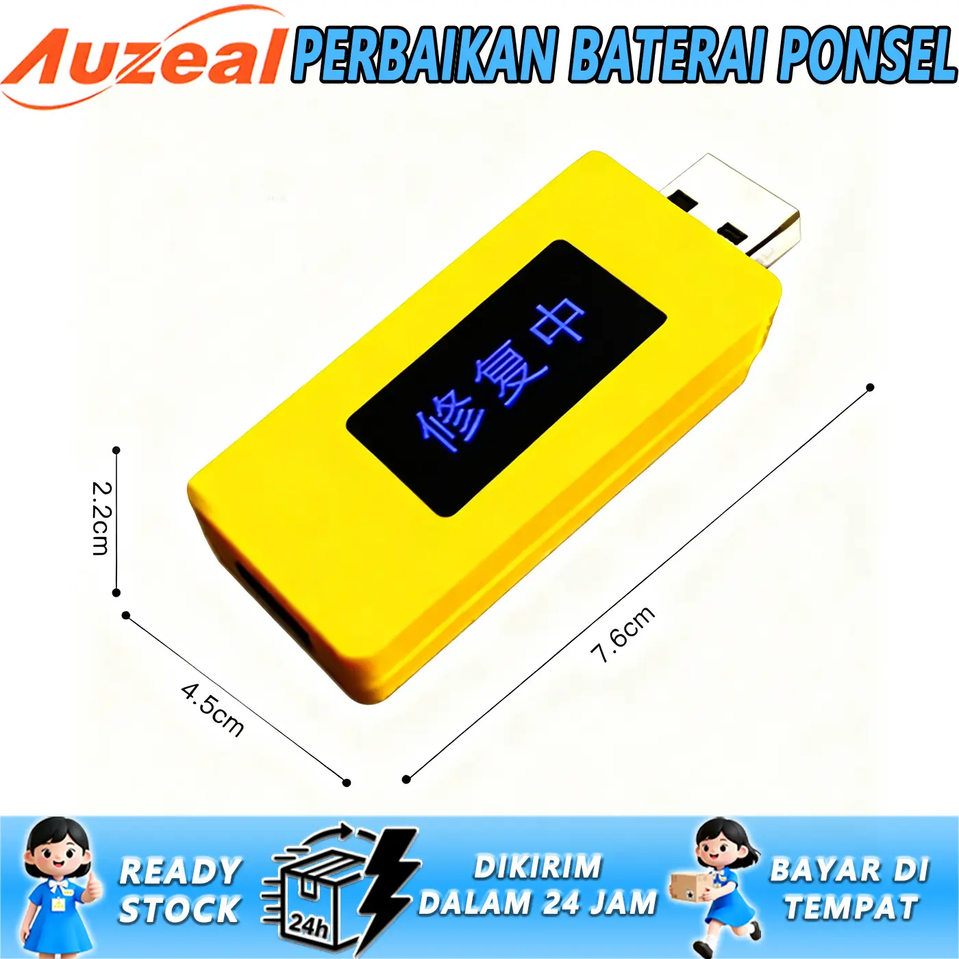 Auzeal Alat Perbaikan Baterai Bebek Kuning Lucu Desain Imut Hadiah Natal Aman Fungsional Warna Kuning Cocok Untuk Hadiah Natal