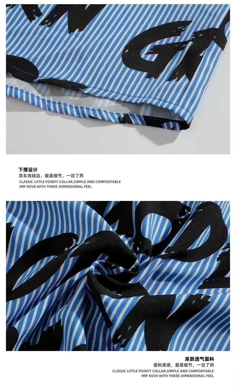 Product Introduction of Plankton Shuai flower shirt men's short sleeve summer ice silk thin inch shirt casual mid-sleeve Hawaiian shirt inch wear free ironing 13