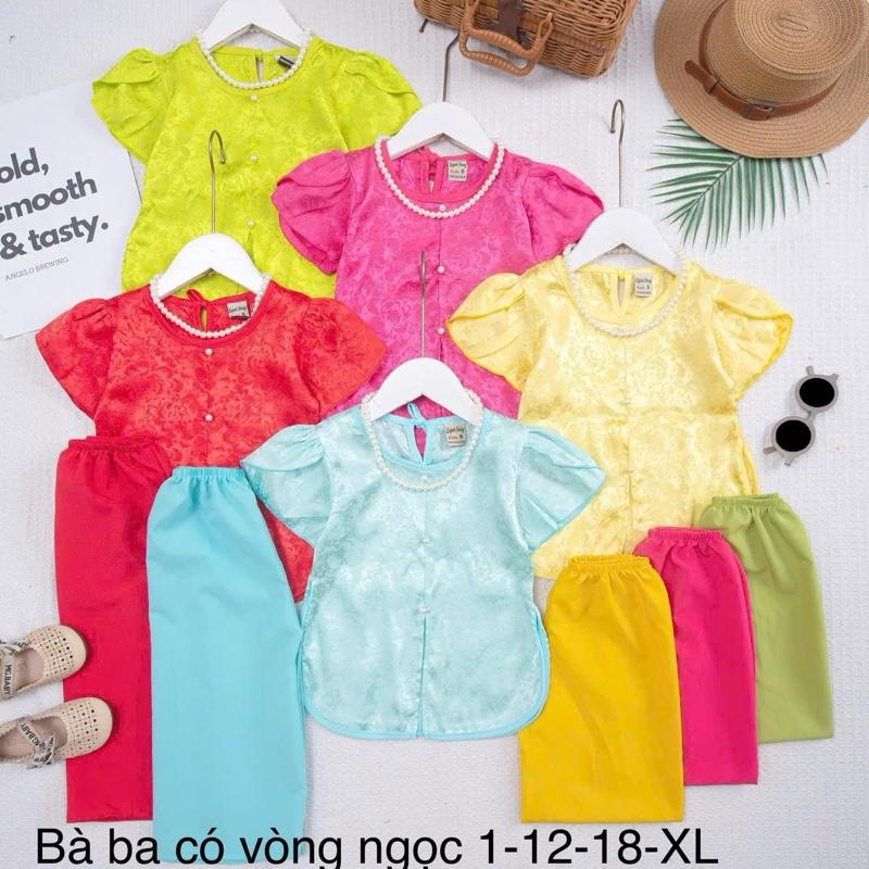  2. Tặng chuỗi ngọc  Bộ quần áo bà ba gấm hoa cao cấp tay cộc đính nút ngọc quần ống rộng cho bé gái 8kg-20kg  được chọn màu 
