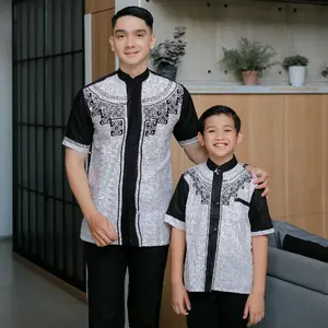 (BISA COD) BAJU KOKO COUPLE 2025 MOTIF AR RAHMAN