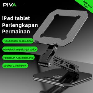 PIVA Z16 Sandaran Tablet 360° Putar! Besi Sepenuhnya Stabil Tak Runtuh, Sesuai Main MLBB/PUBG Pad, Sudut Bebas Sesuai Selera – Gamer Malaysia Main Game Lebih Selesa wei
