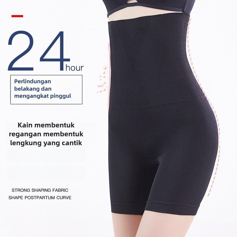 Shape Your Cong Lộ Hình Chữ S, Thể Hiện Vẻ Ngoài Quyến Rũ Của Bạn, Tăng Cường Sự Tự Tin Và Quyến Rũ, Mỗi Giây Đẹp, [Thanh Toán Khi Nhận Hàng] 1