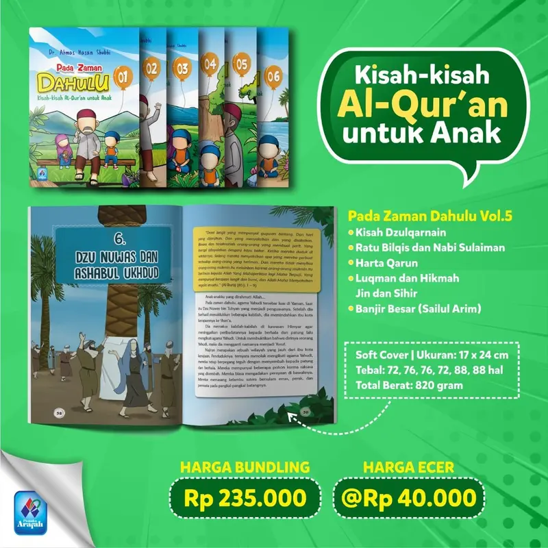 Pustaka Arafah Pada Zaman Dahulu Bagian 1-6 Buku Kisah Dalam Al-Quran Untuk Anak Soft Coer 6