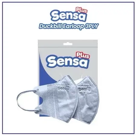 Db sensa 3ply light blue