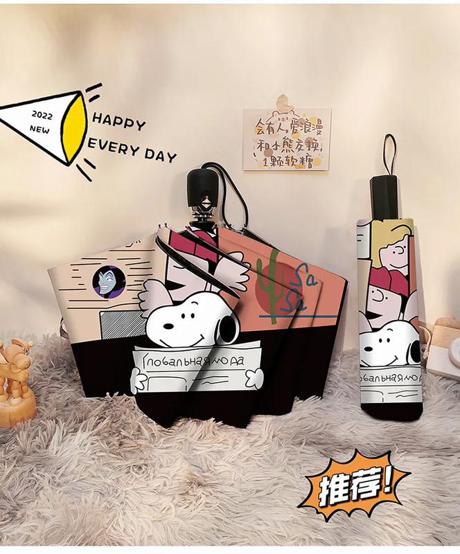 Product Introduction of ร่มเปิดเอง การ์ตูนน่ารัก Snoopy ร่มกันแดด ร่มพับขนาดเล็ก ร่มกันแดด ป้องกันรังสียูวี อืม อืม หนอนแห่งดวงอาทิตย์ 16