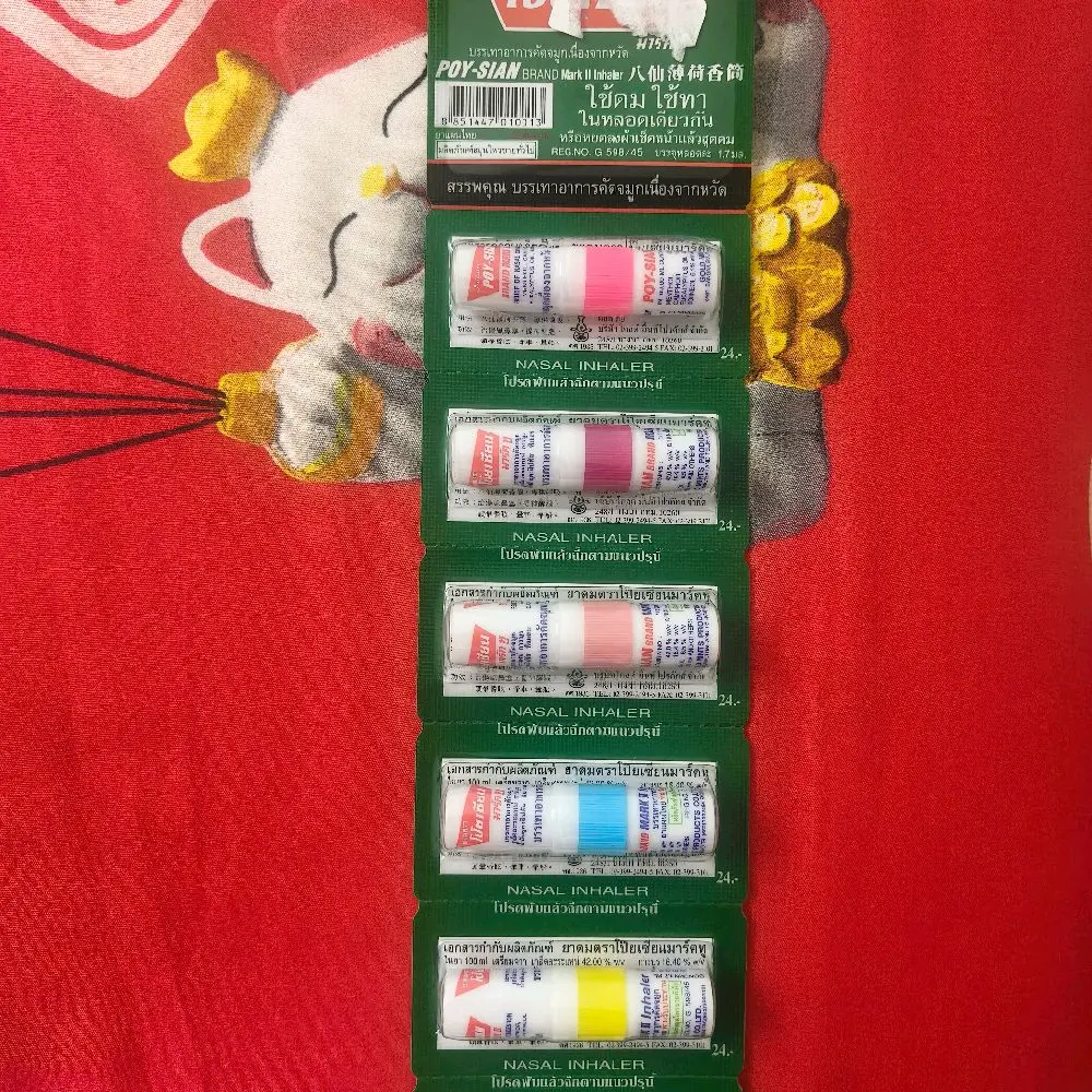 Poy-Sian Nasal Inhaler Made in Thailand for Nasal Congestion Relief - Easy-to-Use Respiratory Aid
