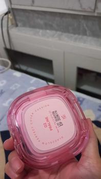 Product Review of Glad2Glow Cushion Perfect Cover G2Glow 11g | Foundation Ringan di Wajah Waterproof dan Transferproof from l**a 0