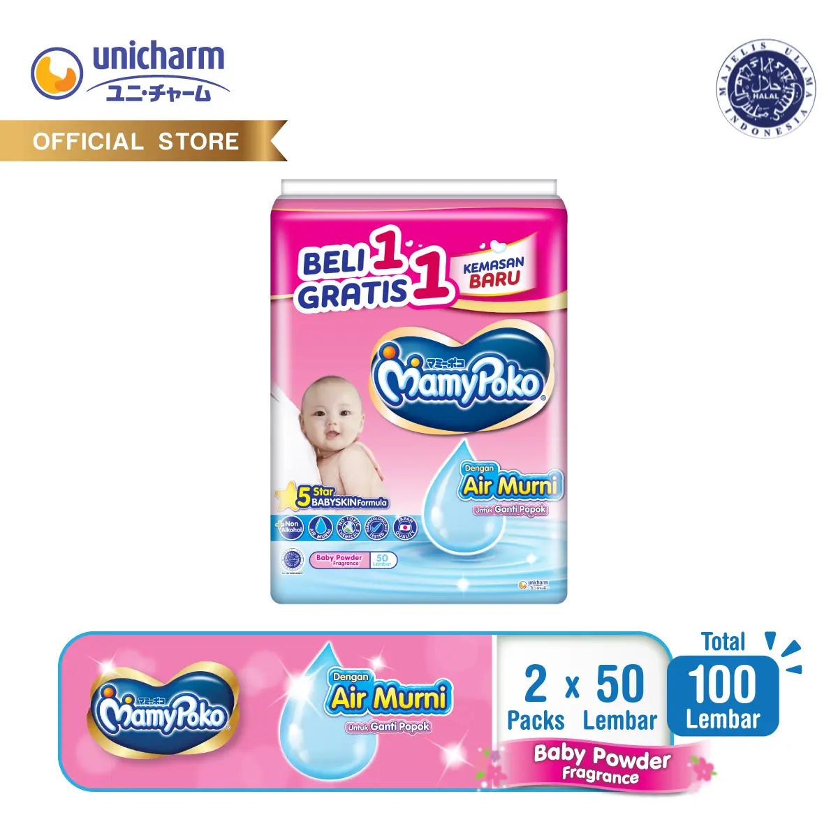 (Beli 1 Gratis 1) Tisu Basah MamyPoko Wipes Reguler 2x50 Perfume / Non Perfume